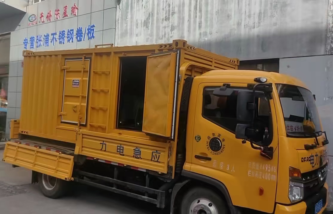 江北柴油发电机组负载测试时应如何监控机组的运行状态？